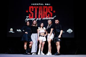 Регистрация STARS 5.06.26 (фотограф Роман Притула)